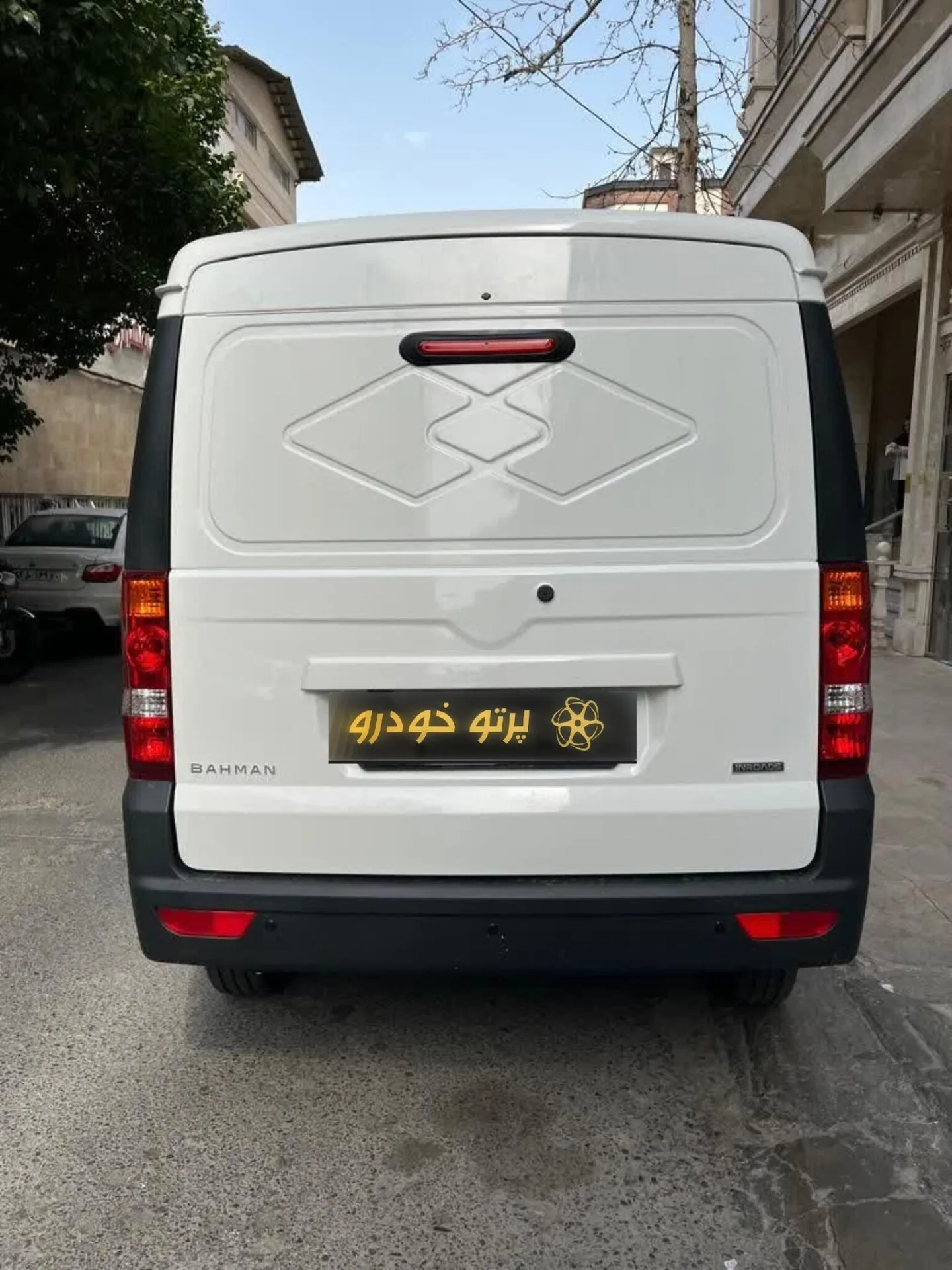 اینرودز  C35 2