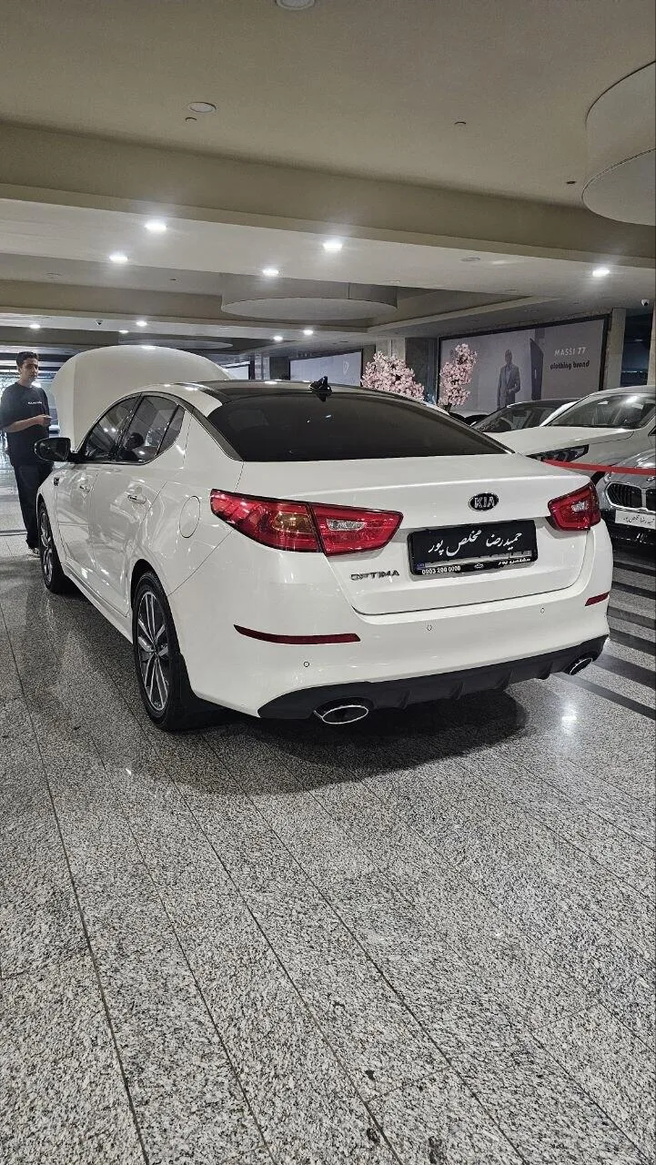کیا  اپتیما 3