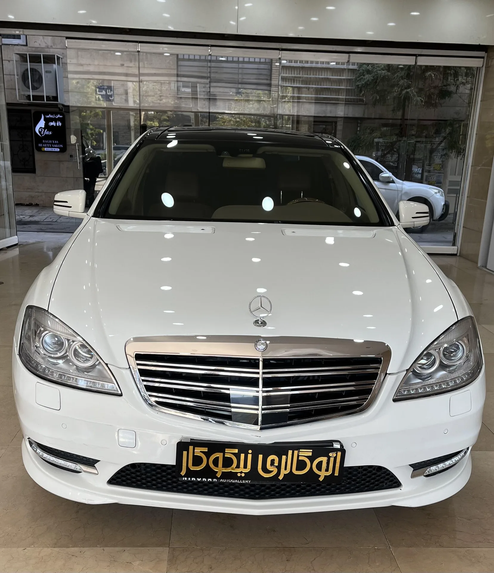 بنز  کلاس S