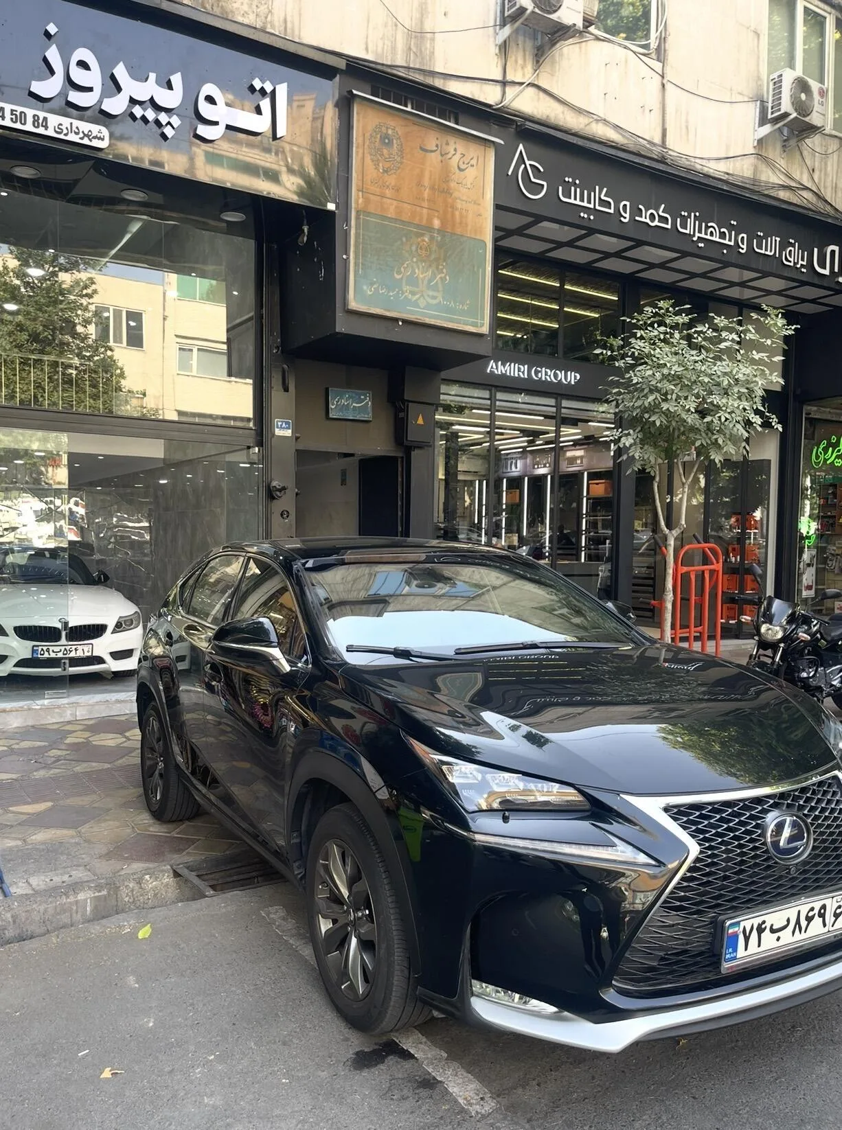 لکسوس NX هیبرید