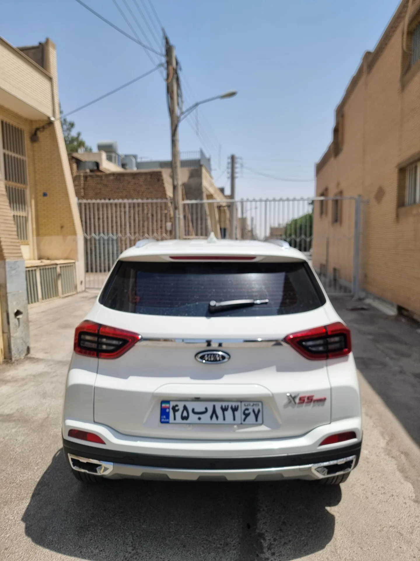 ام وی ام  X55 PRO 3