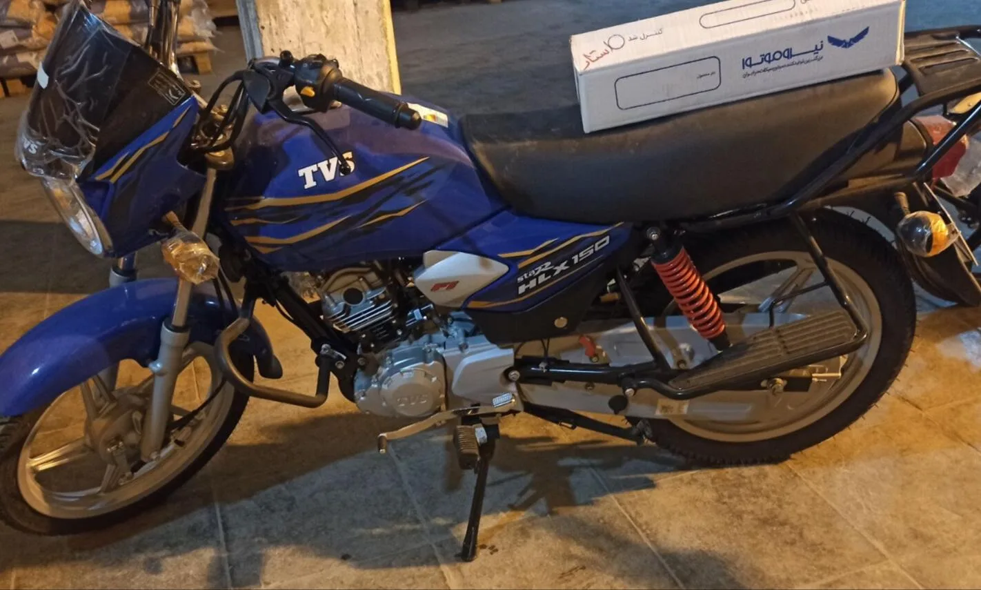 تی وی اس استار HLX 150