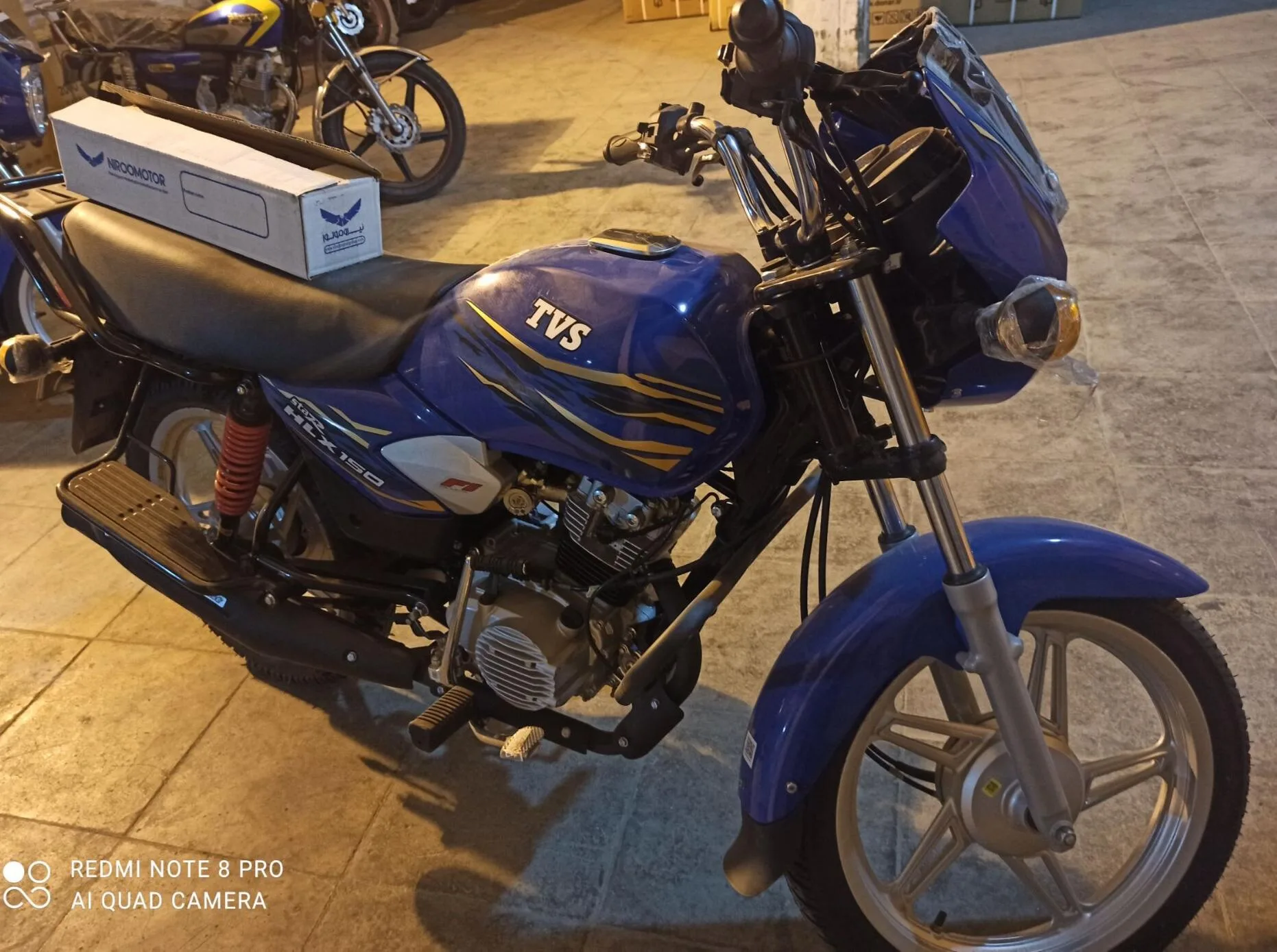 تی وی اس  استار  HLX 150 2