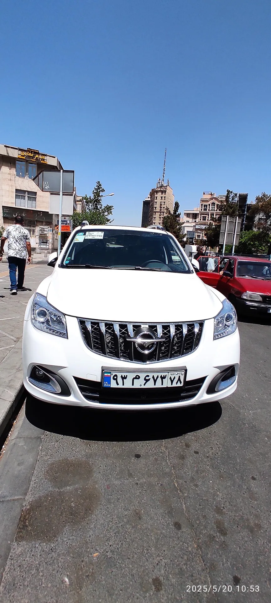 هایما  S7 3