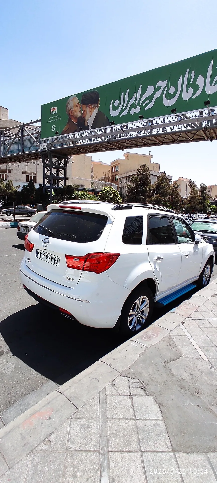 هایما  S7 6
