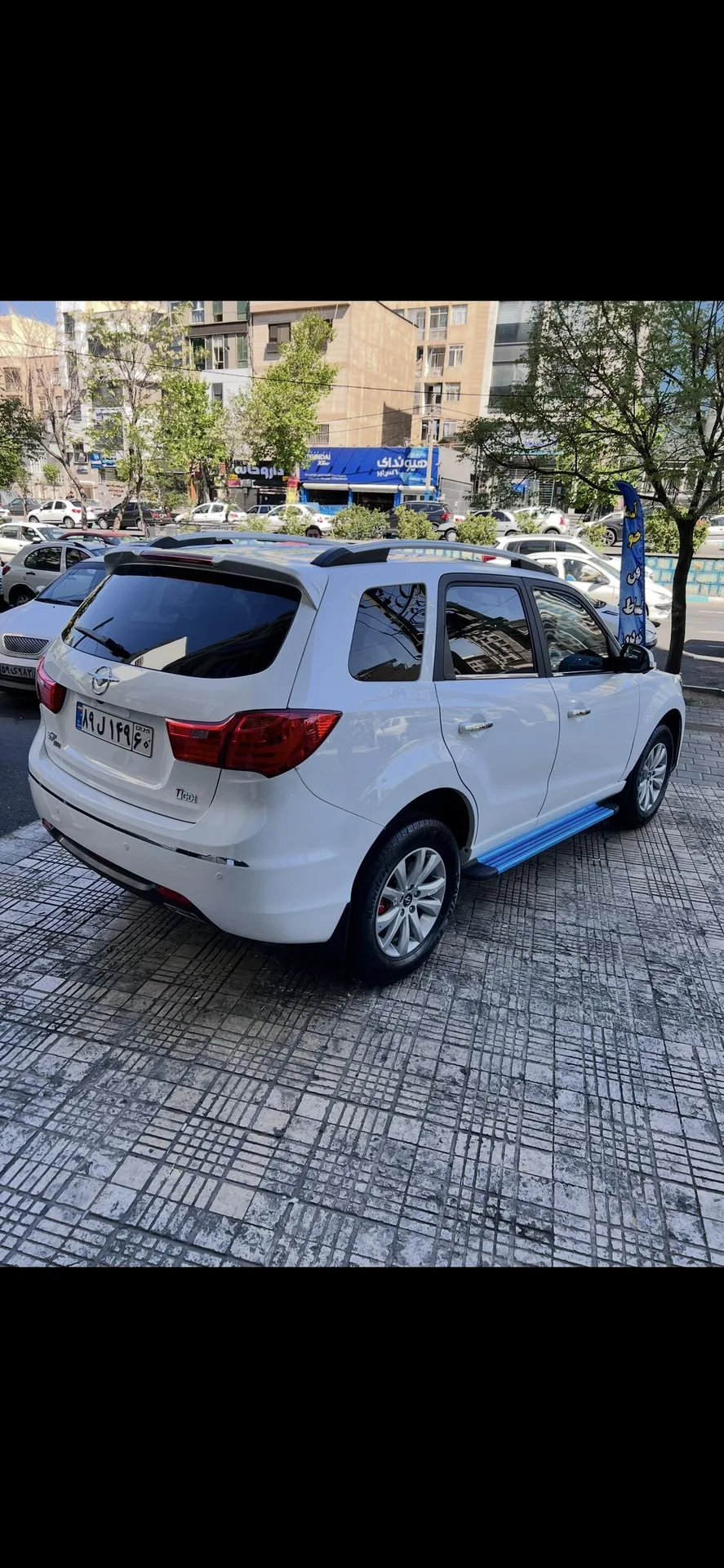 هایما  S7 3