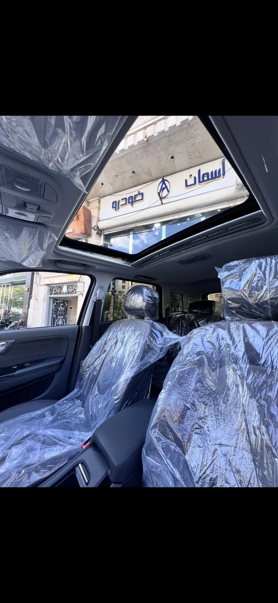 هایما  S7 6