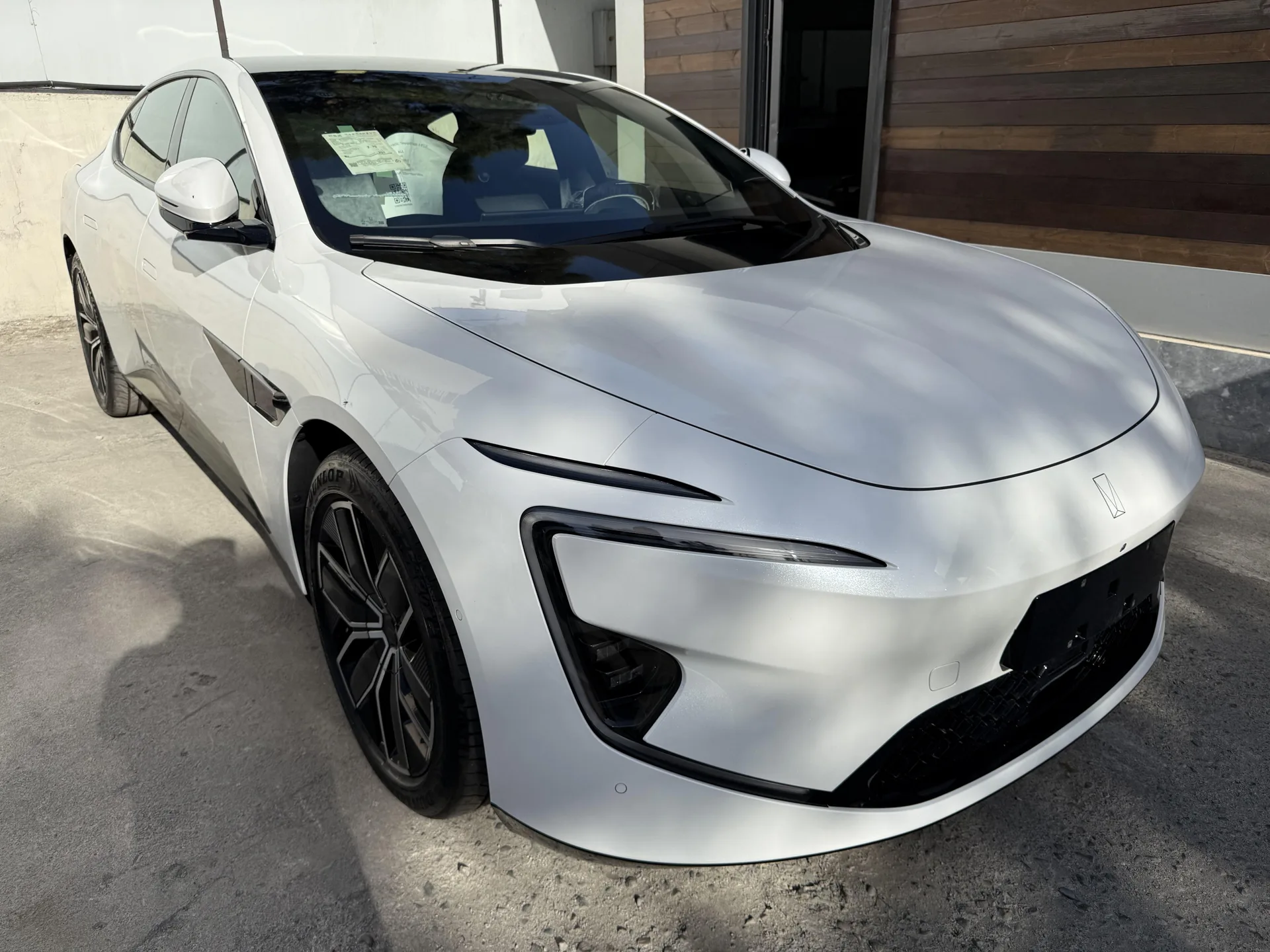 اوتار  12EREV 2