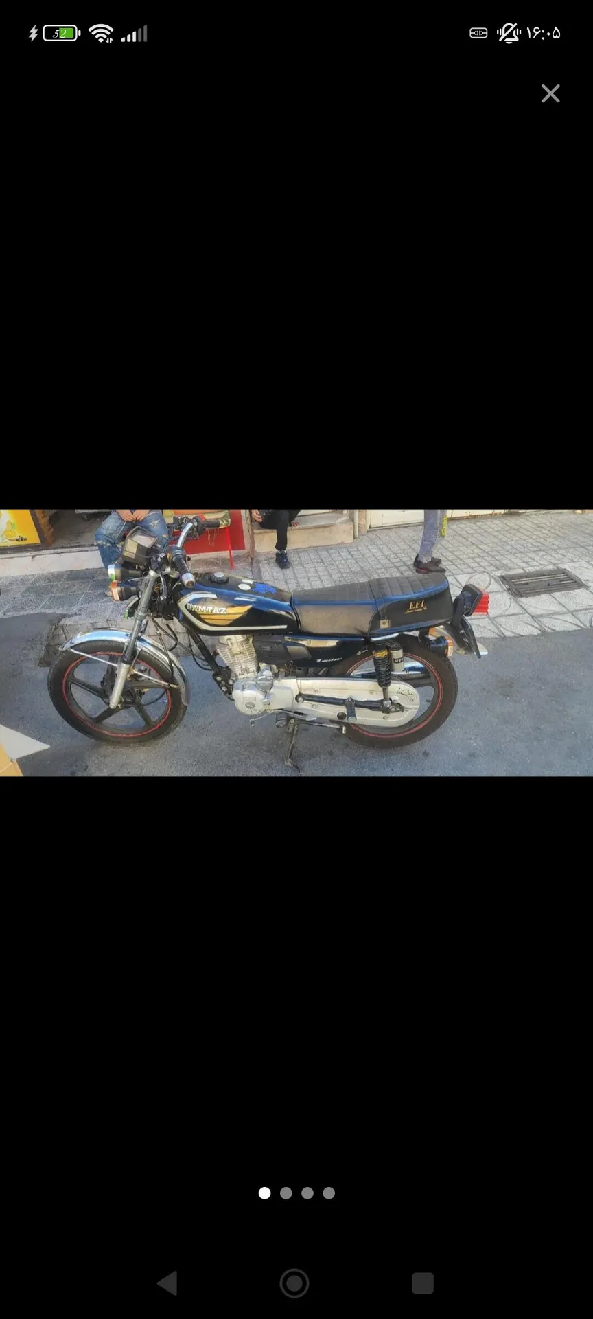 هوندا  CD 200 2