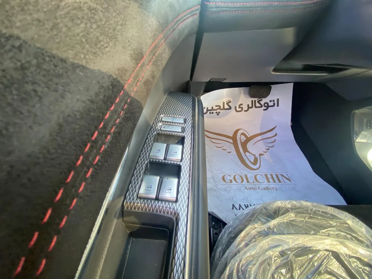 مزدا  EZ6 11