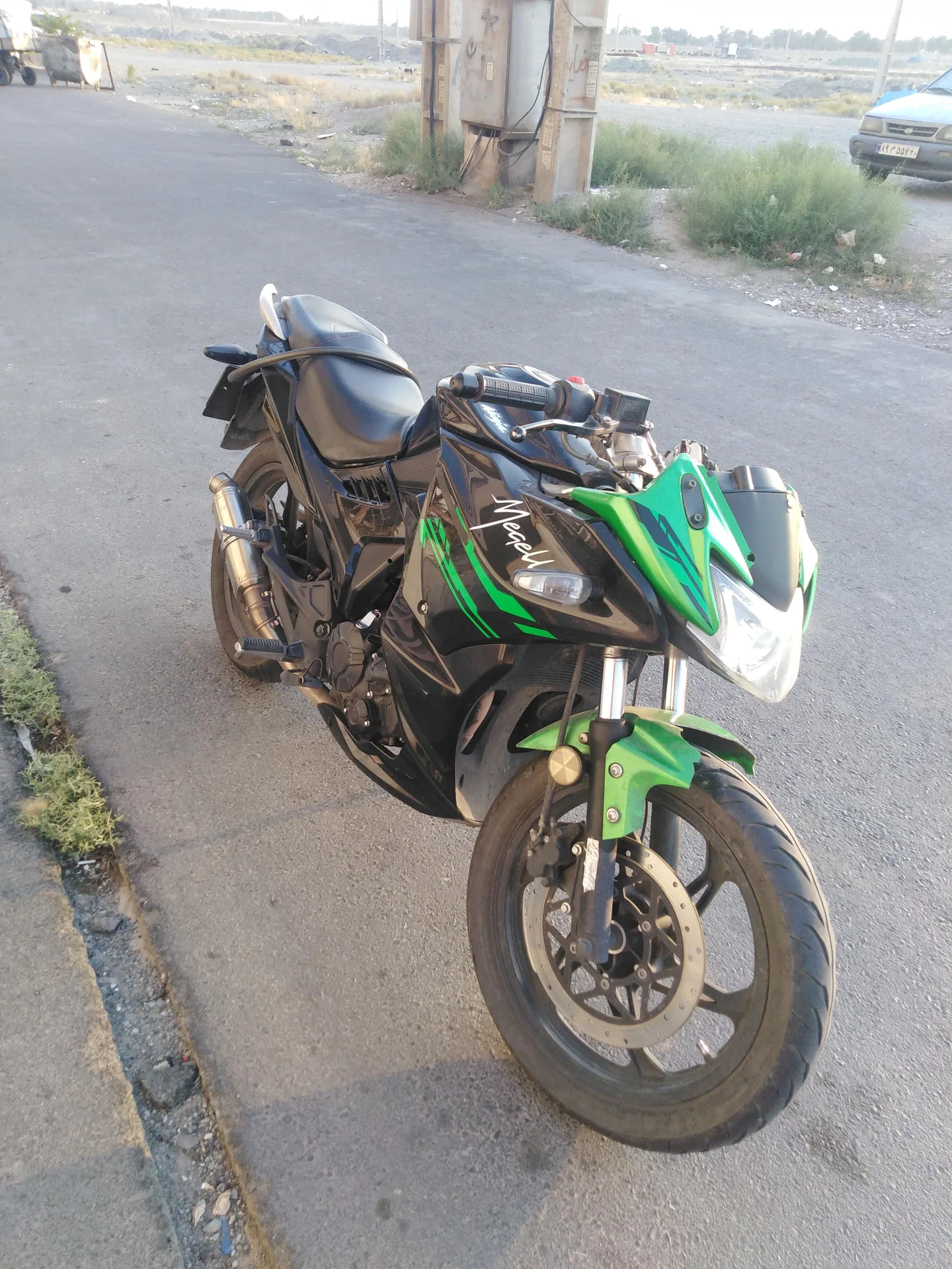 مگلی 200R
