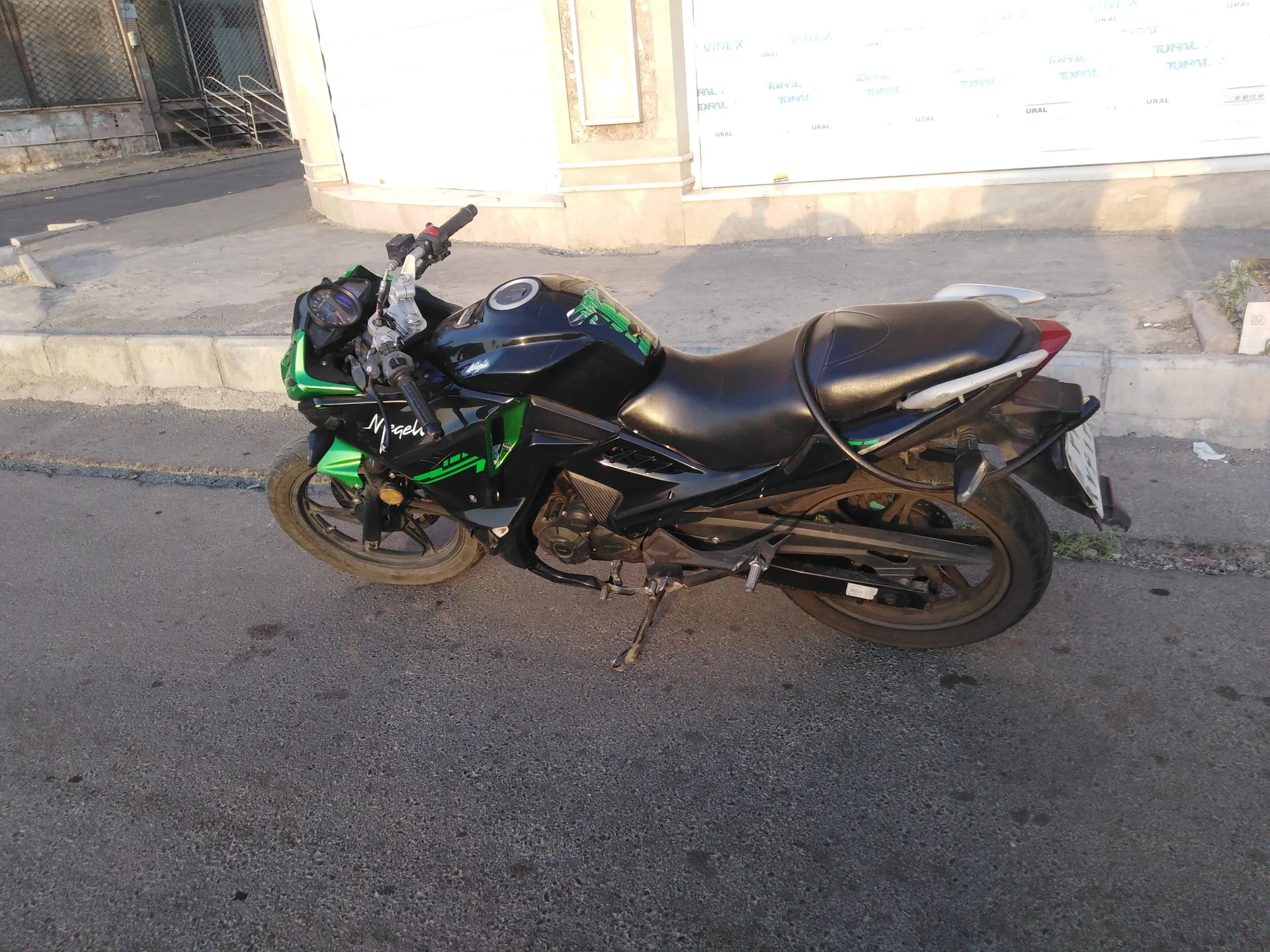 مگلی  200R 2