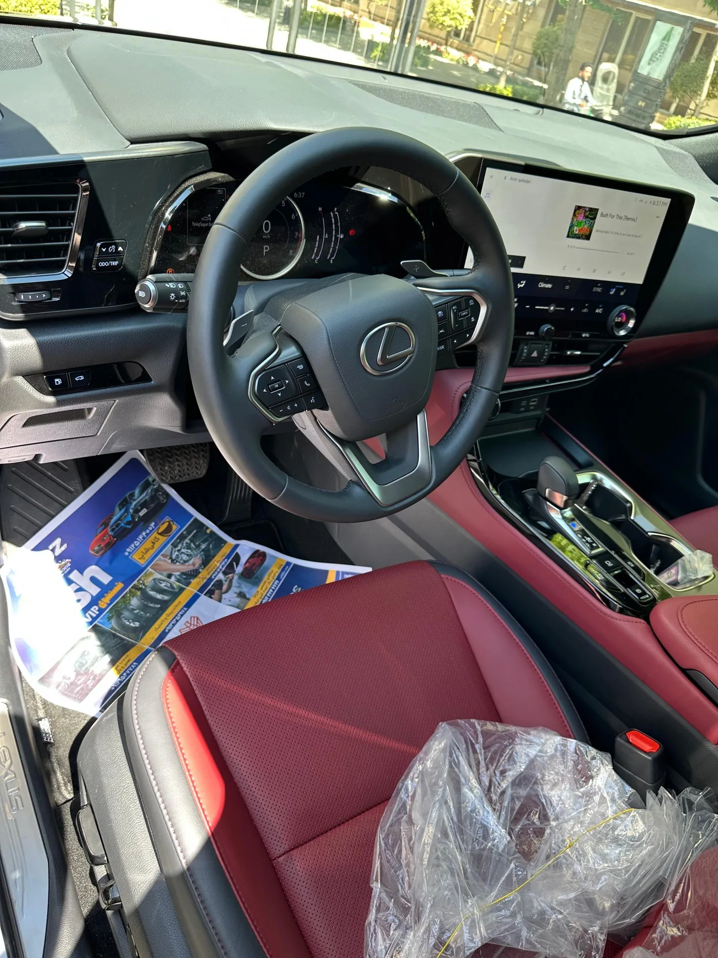 لکسوس  NX 4