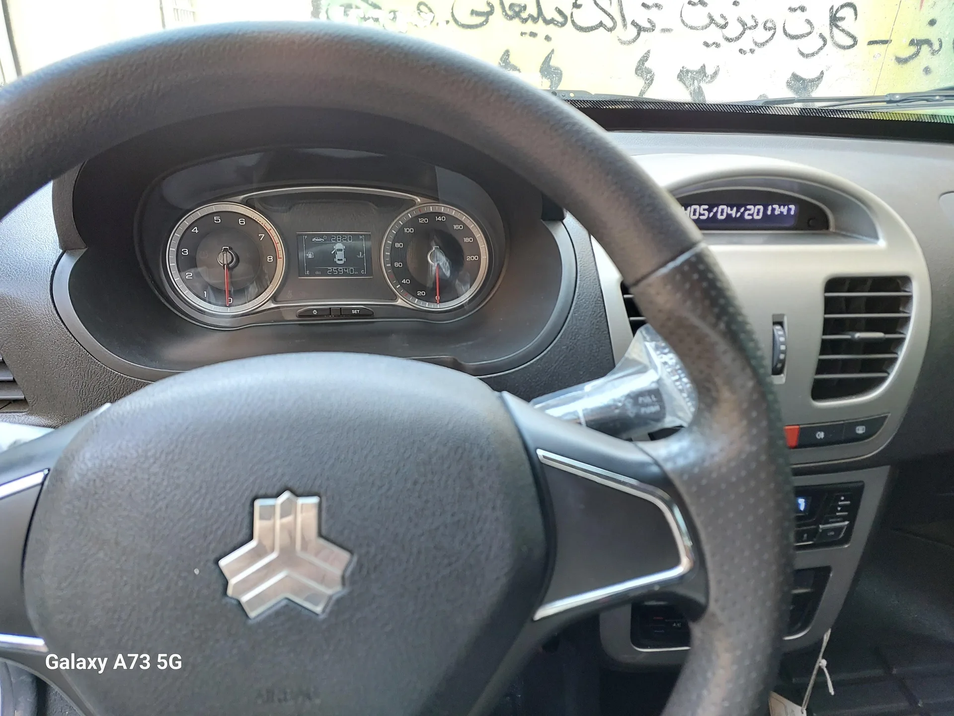 کوییک  GX 3