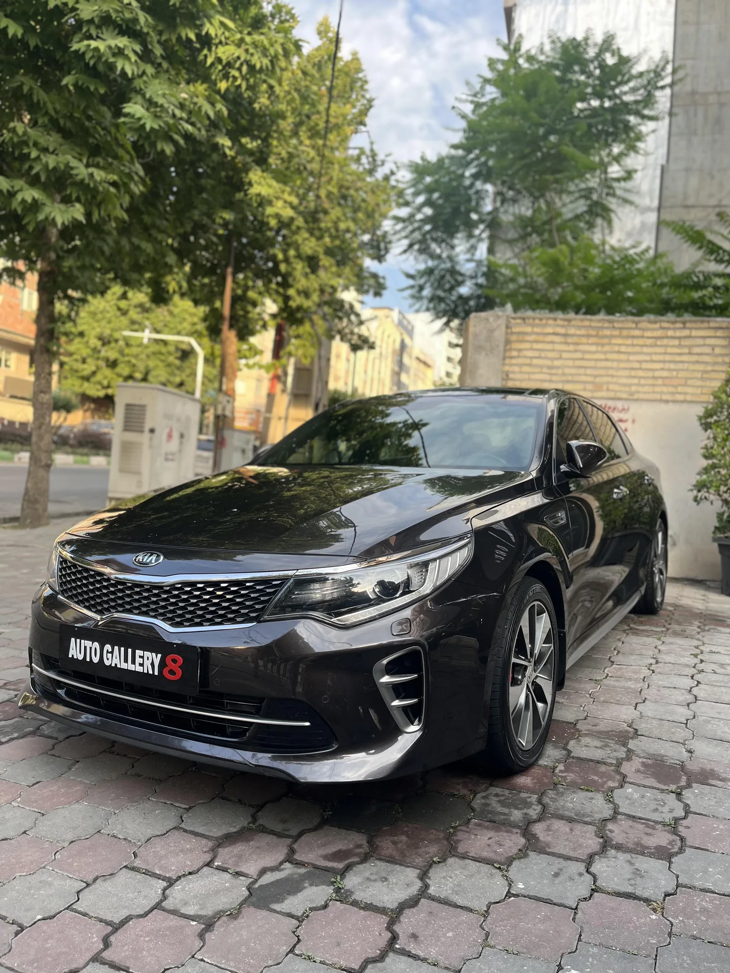 کیا  اپتیما 3