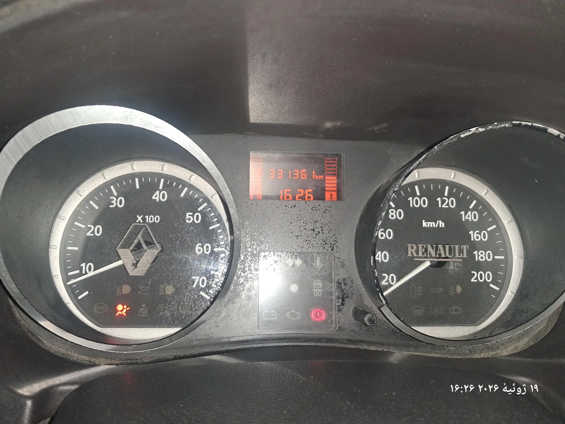 رنو  تندر 90 3