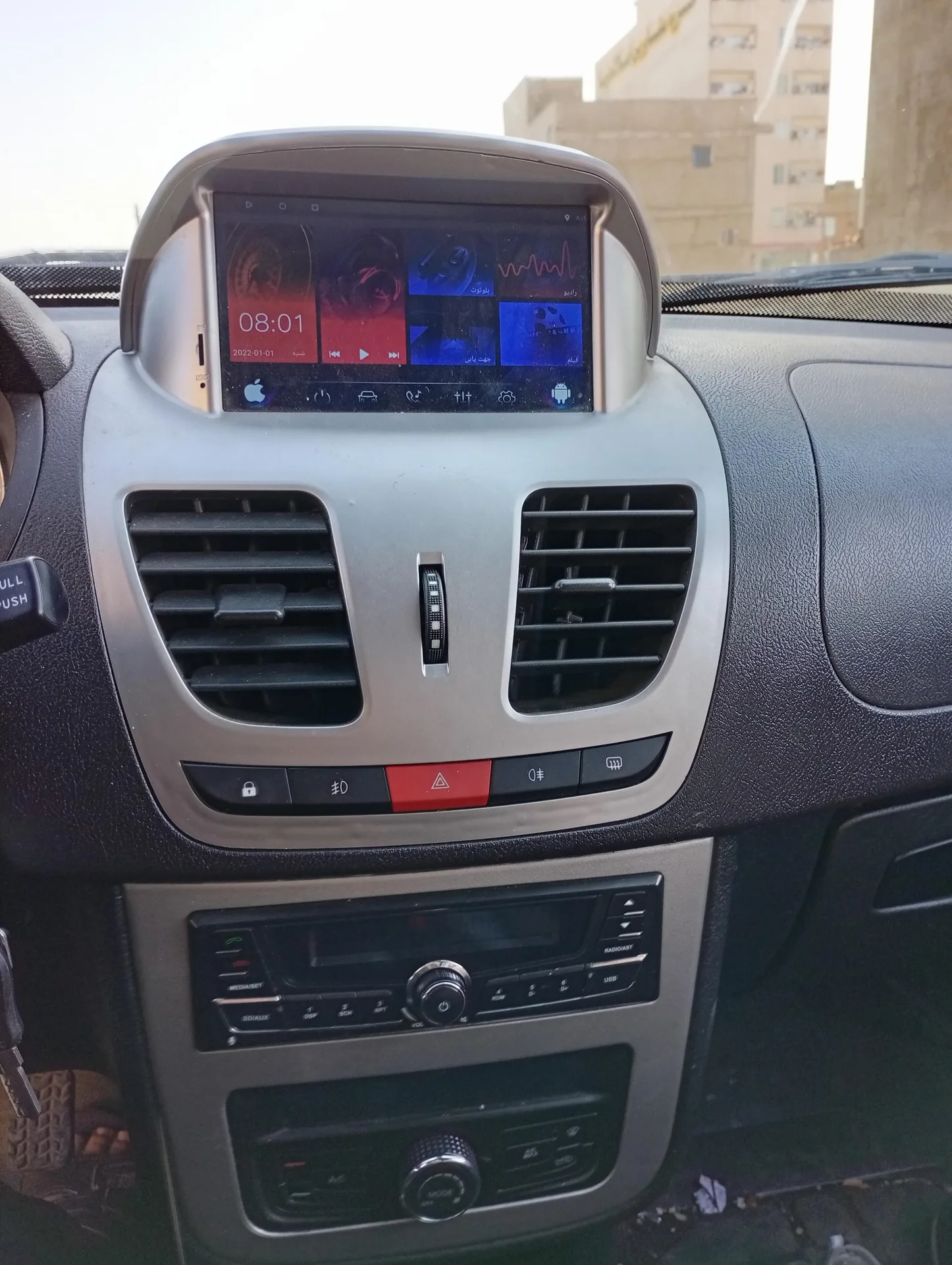 کوییک  دنده ای R 4