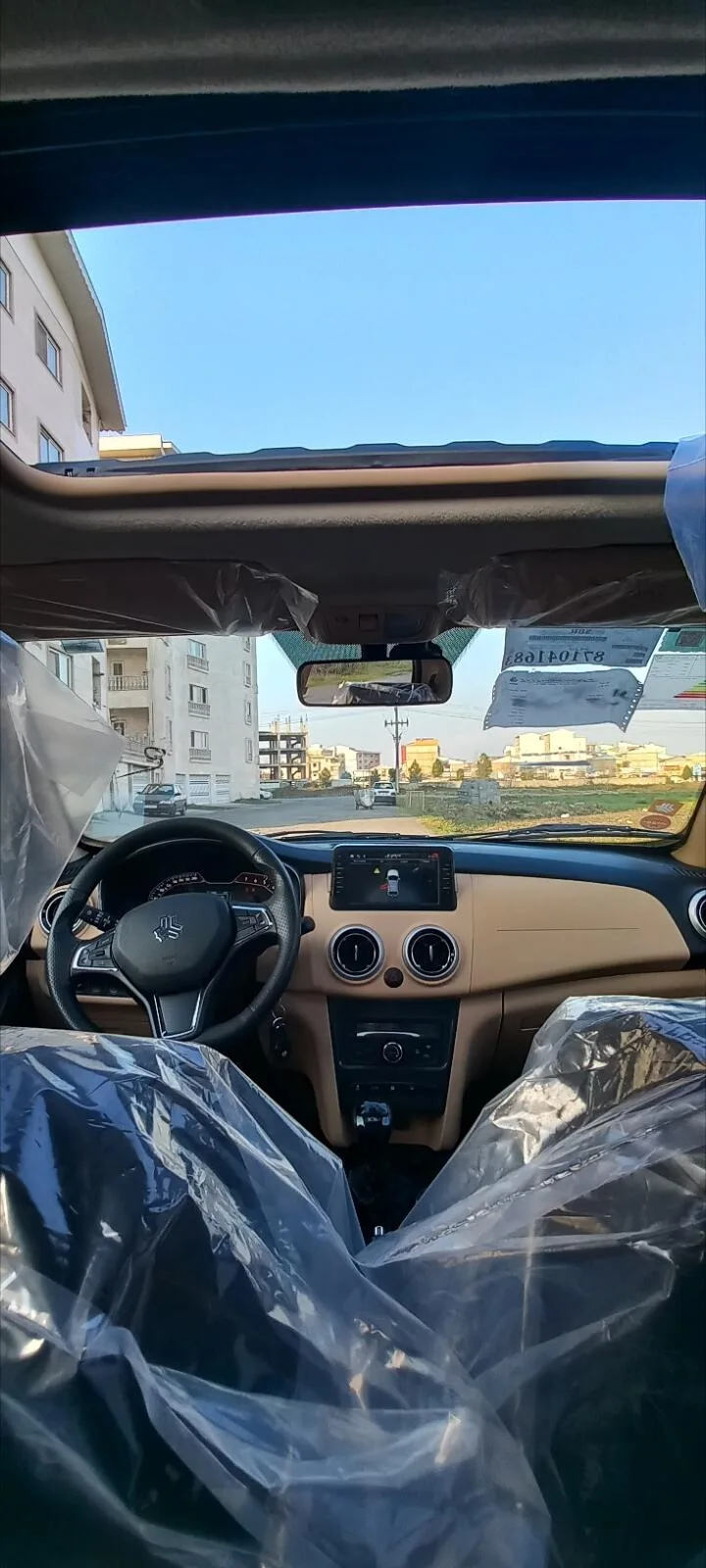 اطلس  دنده ای 4