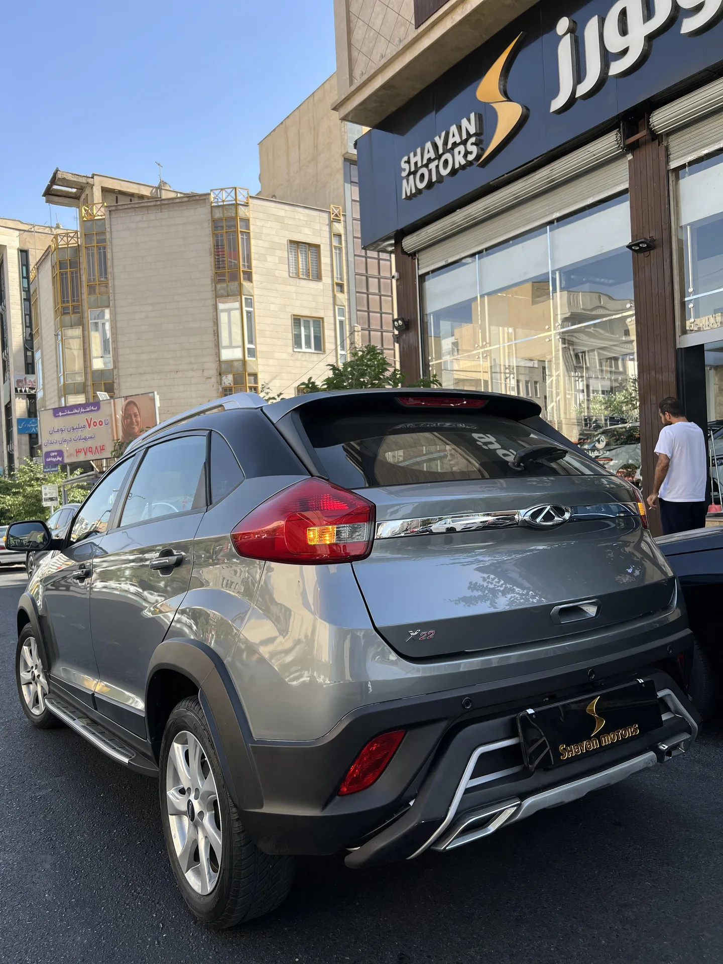 ام وی ام  X22 4