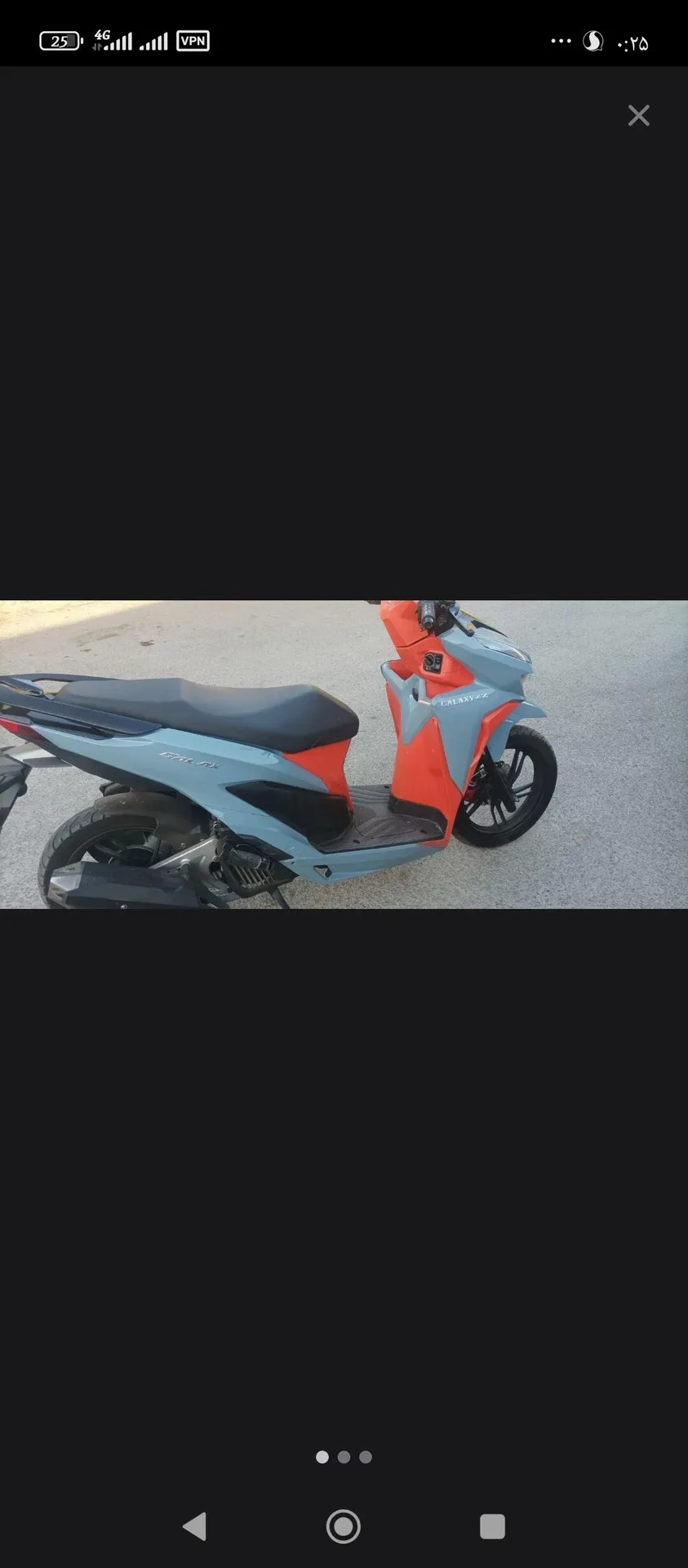 هوندا کلیک 150