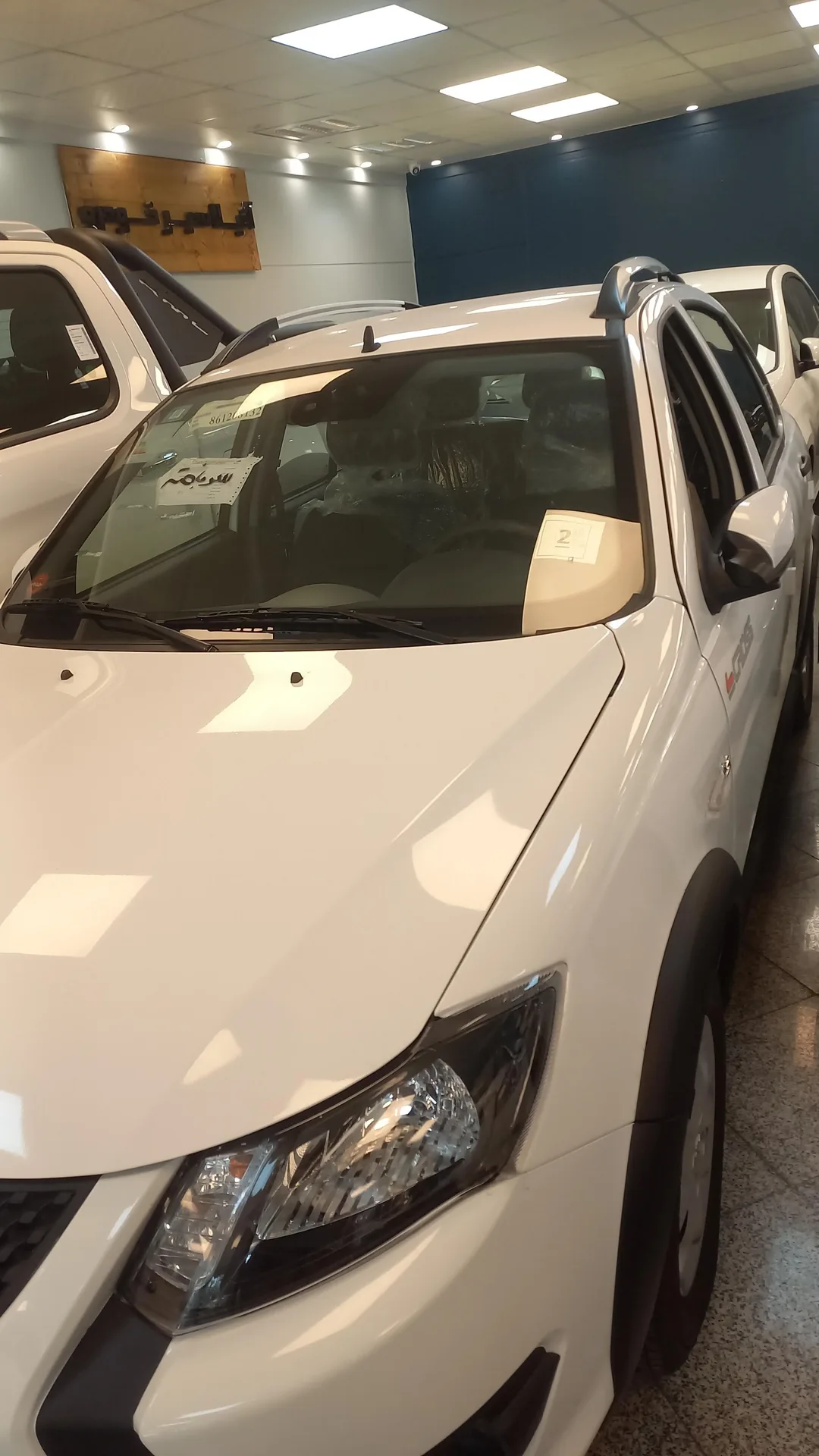 کوییک  دنده ای S 2