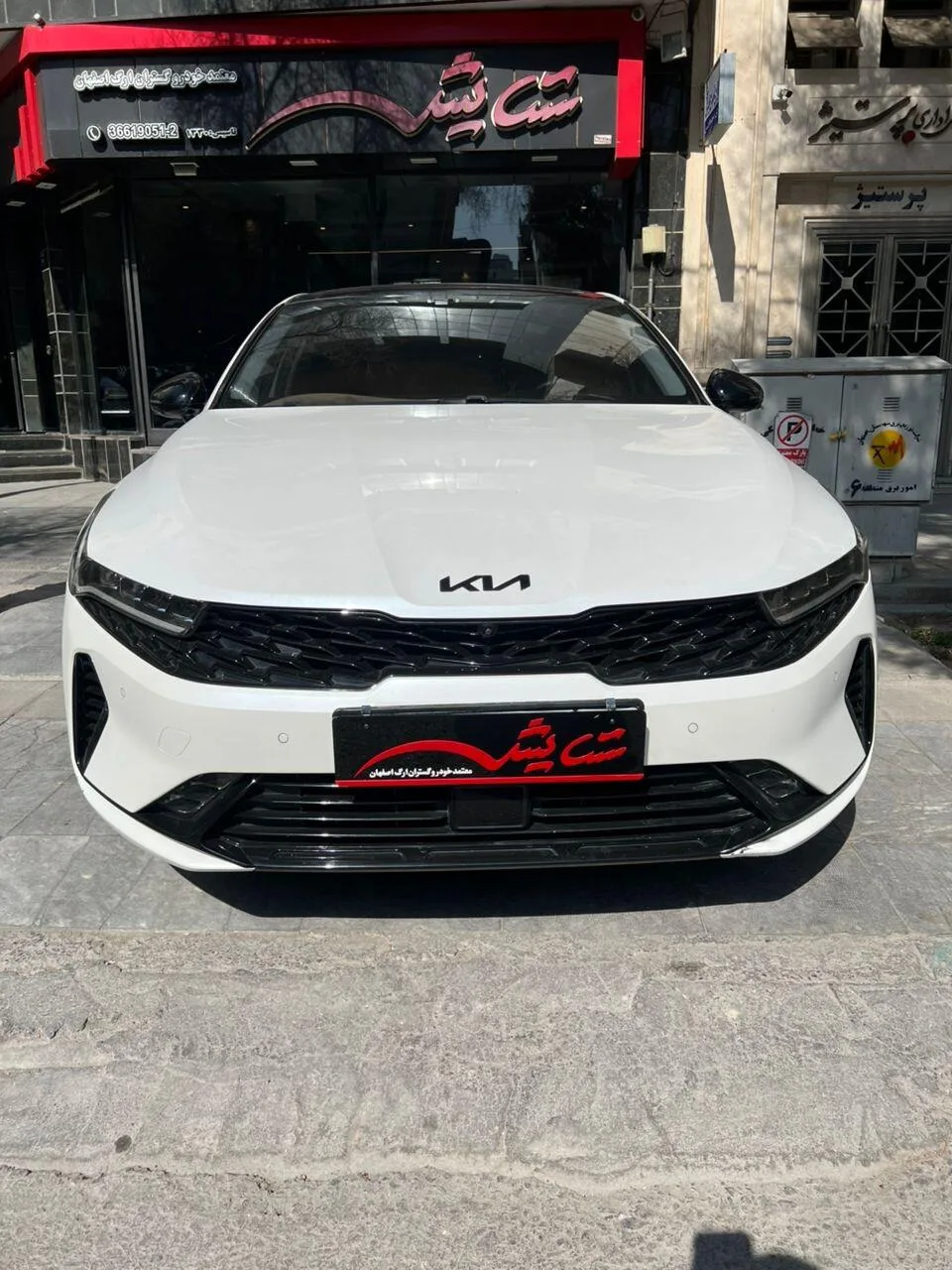 کیا  K5 2