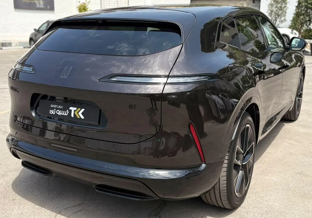 اوتار  07 3