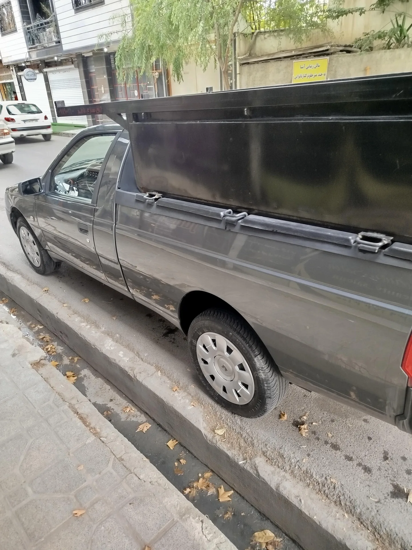 آریسان  2 4