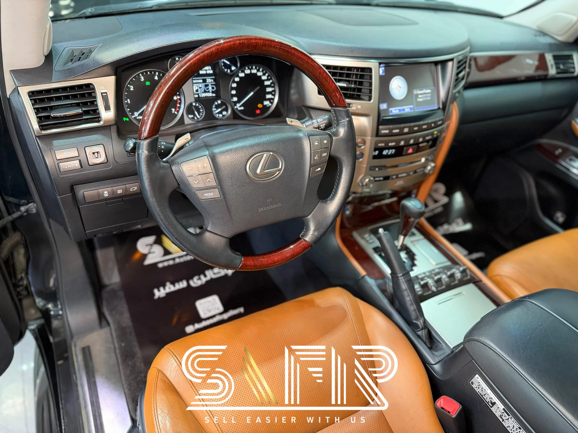 لکسوس  LX 3