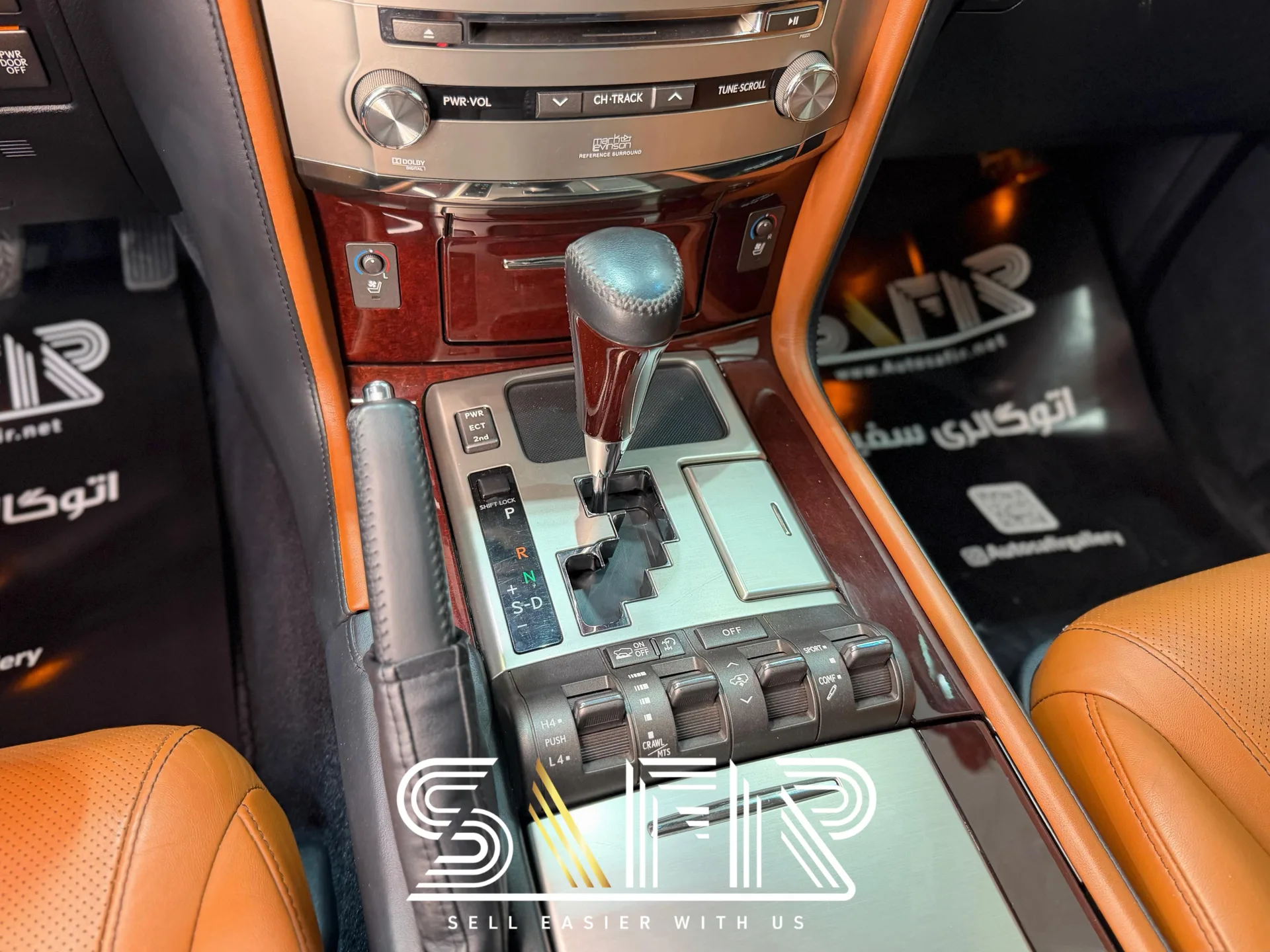 لکسوس  LX 6