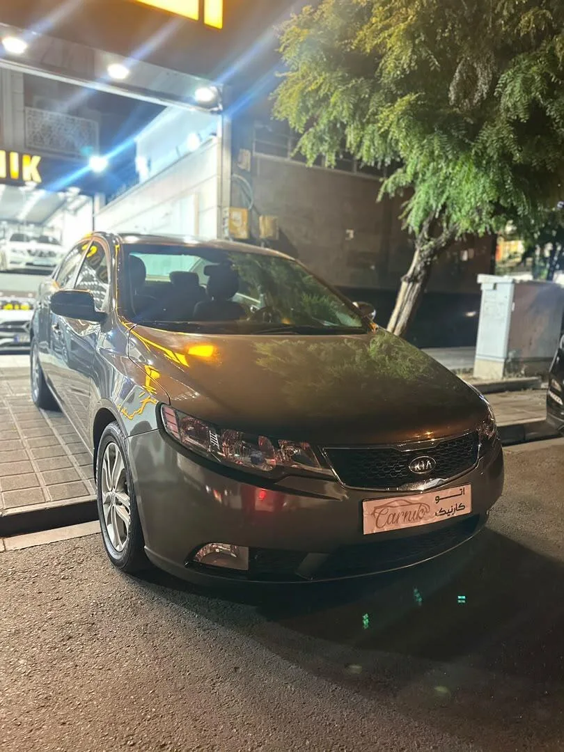 کیا سراتو (مونتاژ)