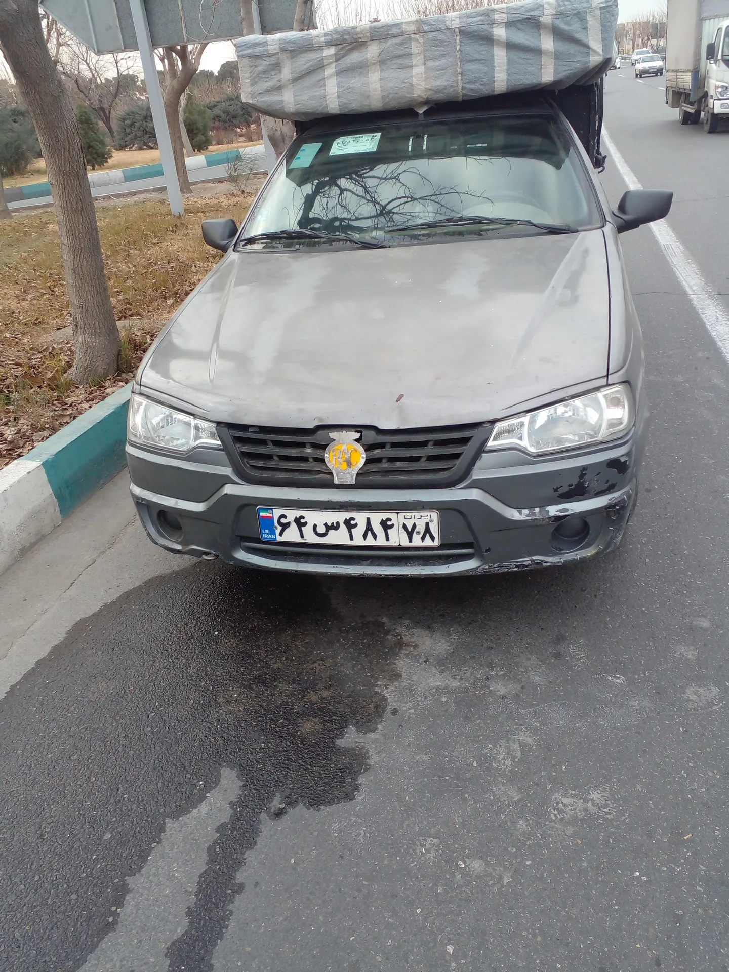 آریسان دوگانه سوز