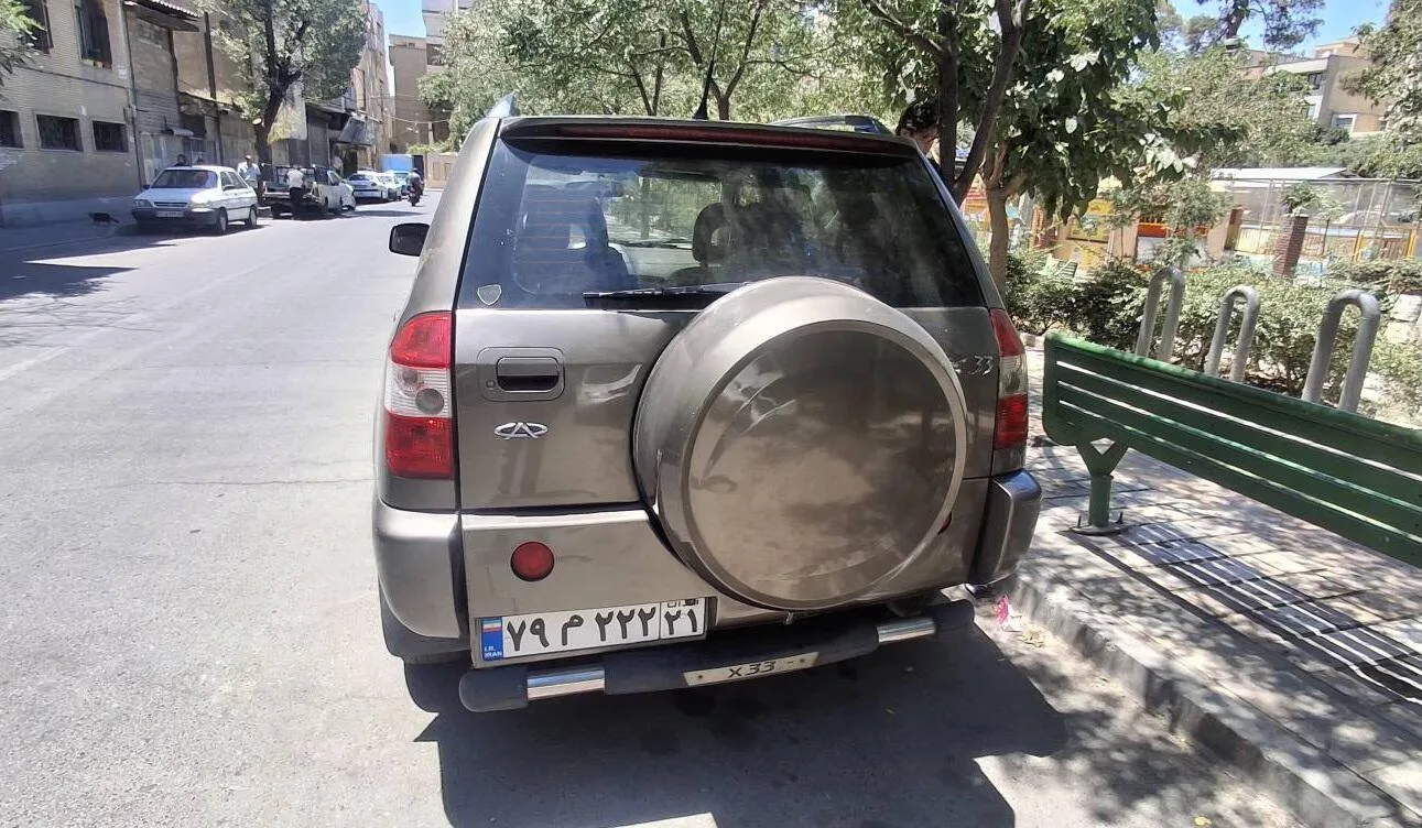 ام وی ام  X33 3