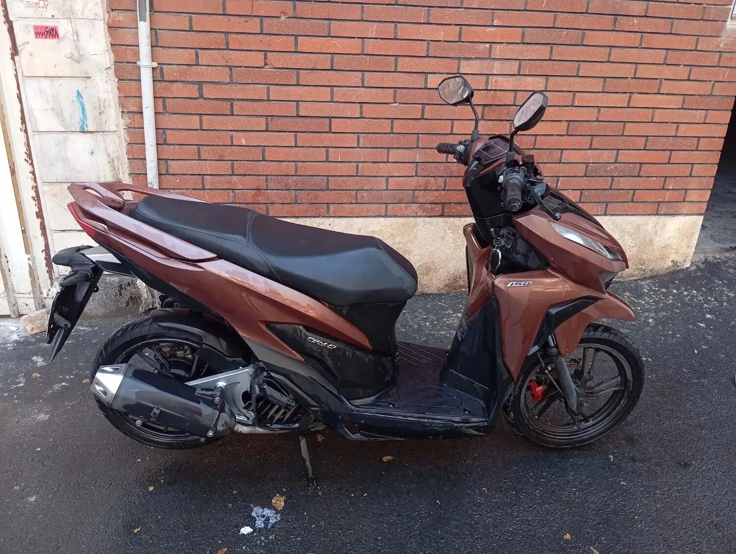 سالار گستر هدی 150