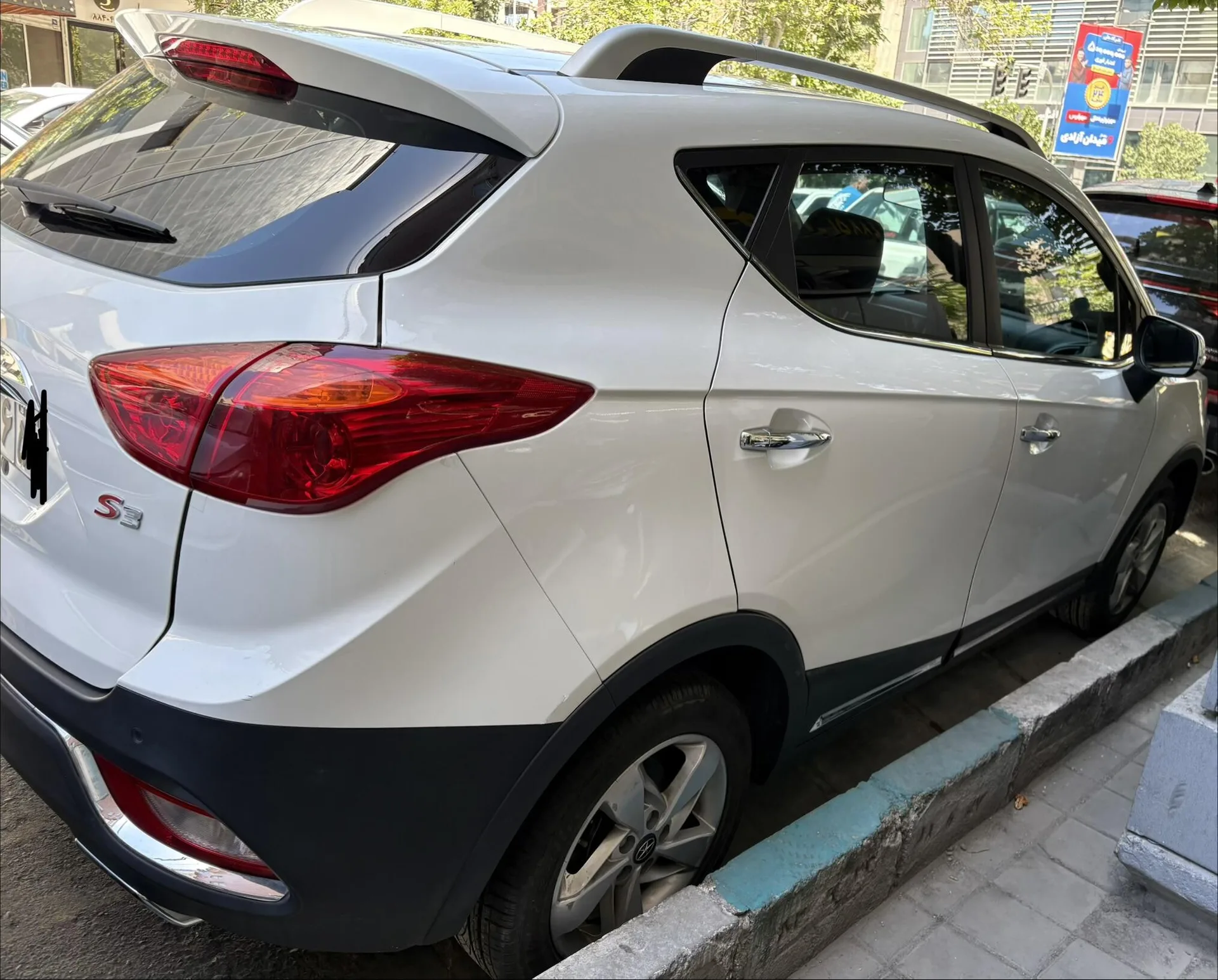 جک  S3 3