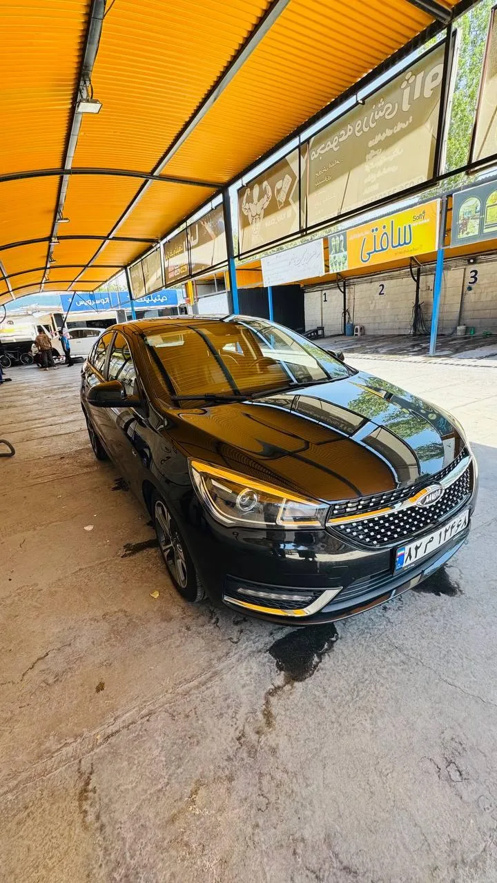 چری  آریزو 5T 3