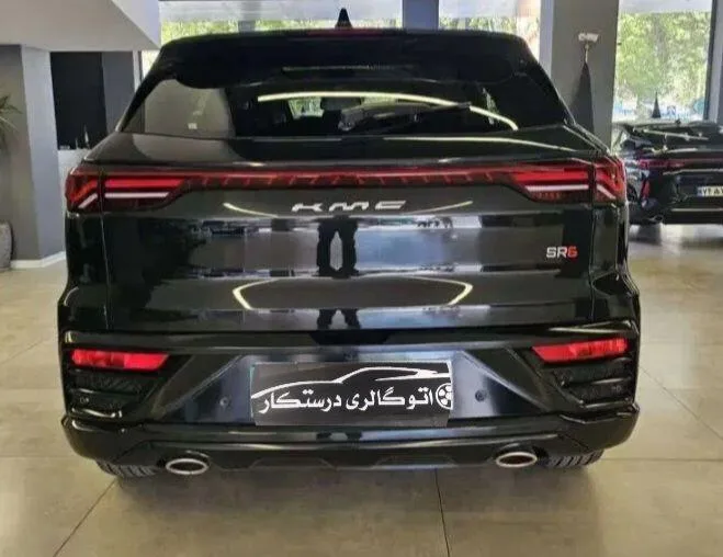کی ام سی  SR6 3