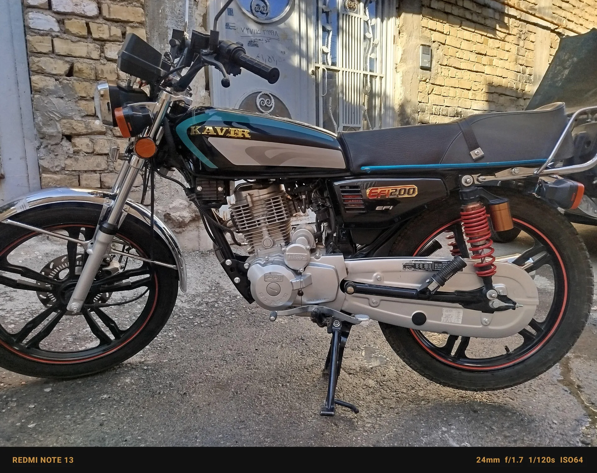 کویر موتور CDI200