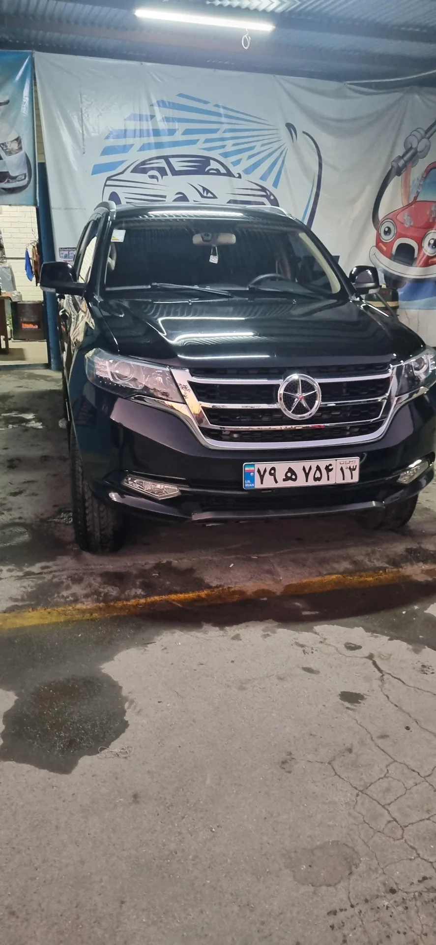 دایون  Y7 2