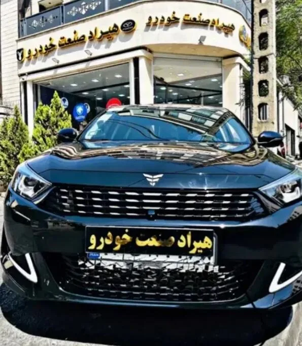 ریسپکت پرایم
