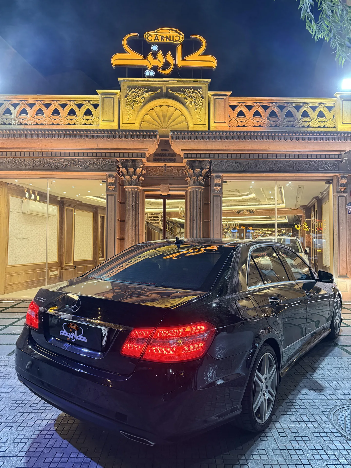 بنز  کلاس E 3