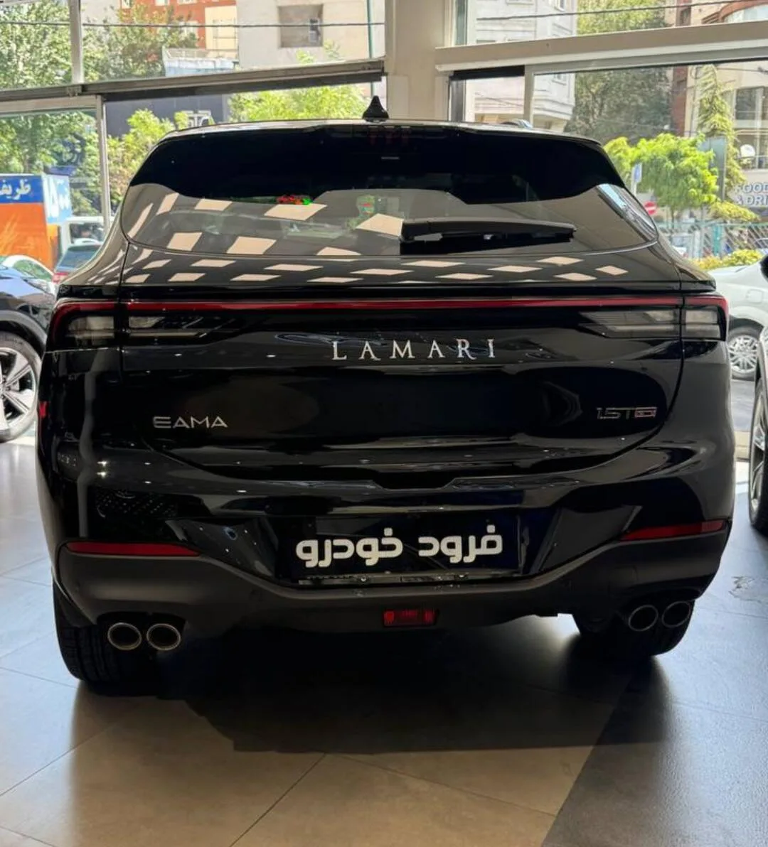 لاماری  ایما 2