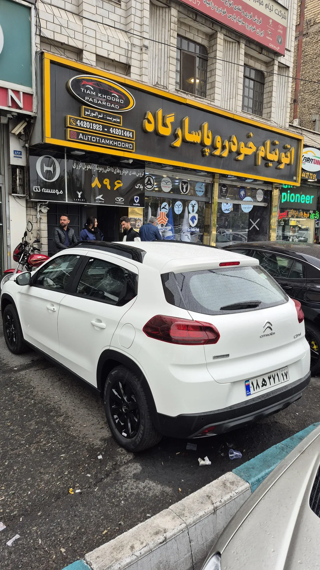 سیتروئن  C3 XR 2