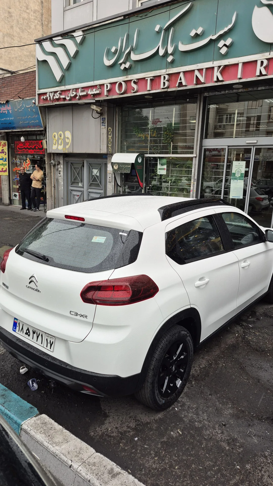 سیتروئن  C3 XR 4