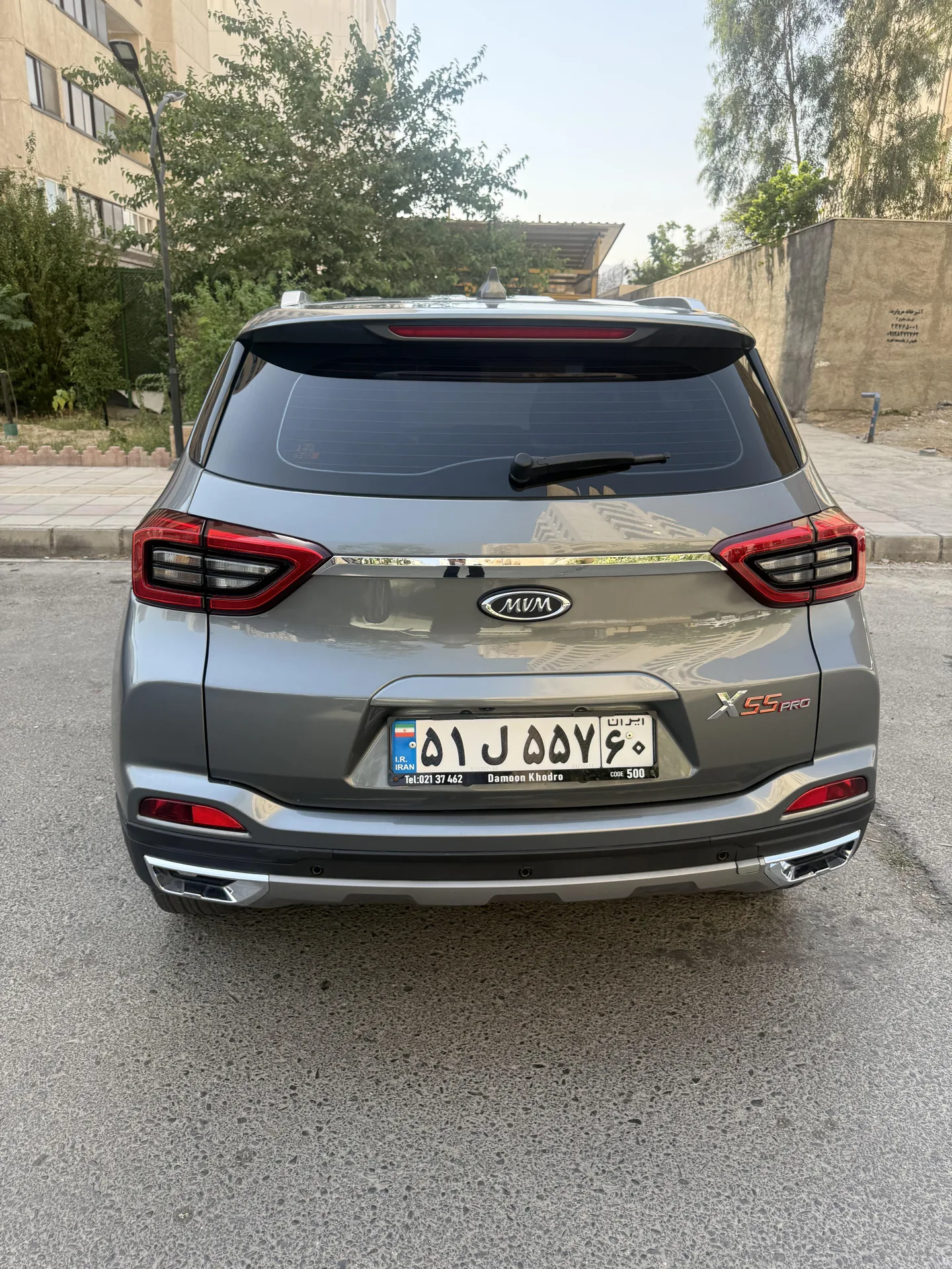 ام وی ام  X55 PRO 2