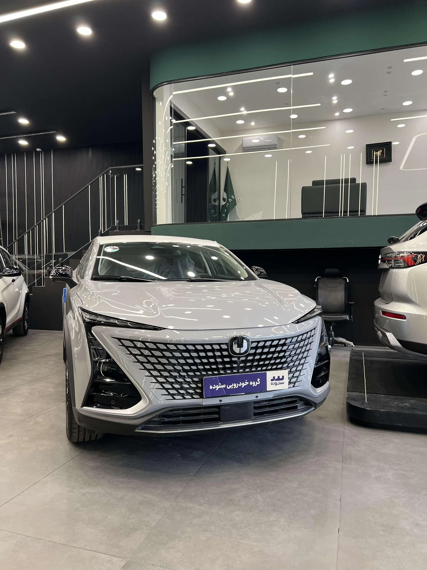 چانگان  UNI-T 2
