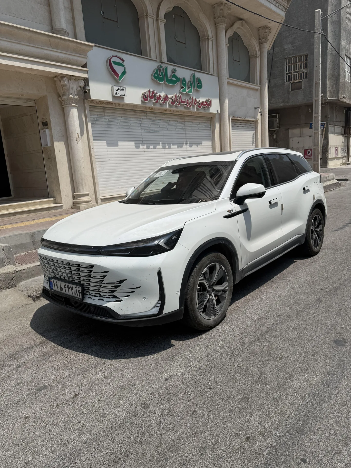 بیجینگ  X7