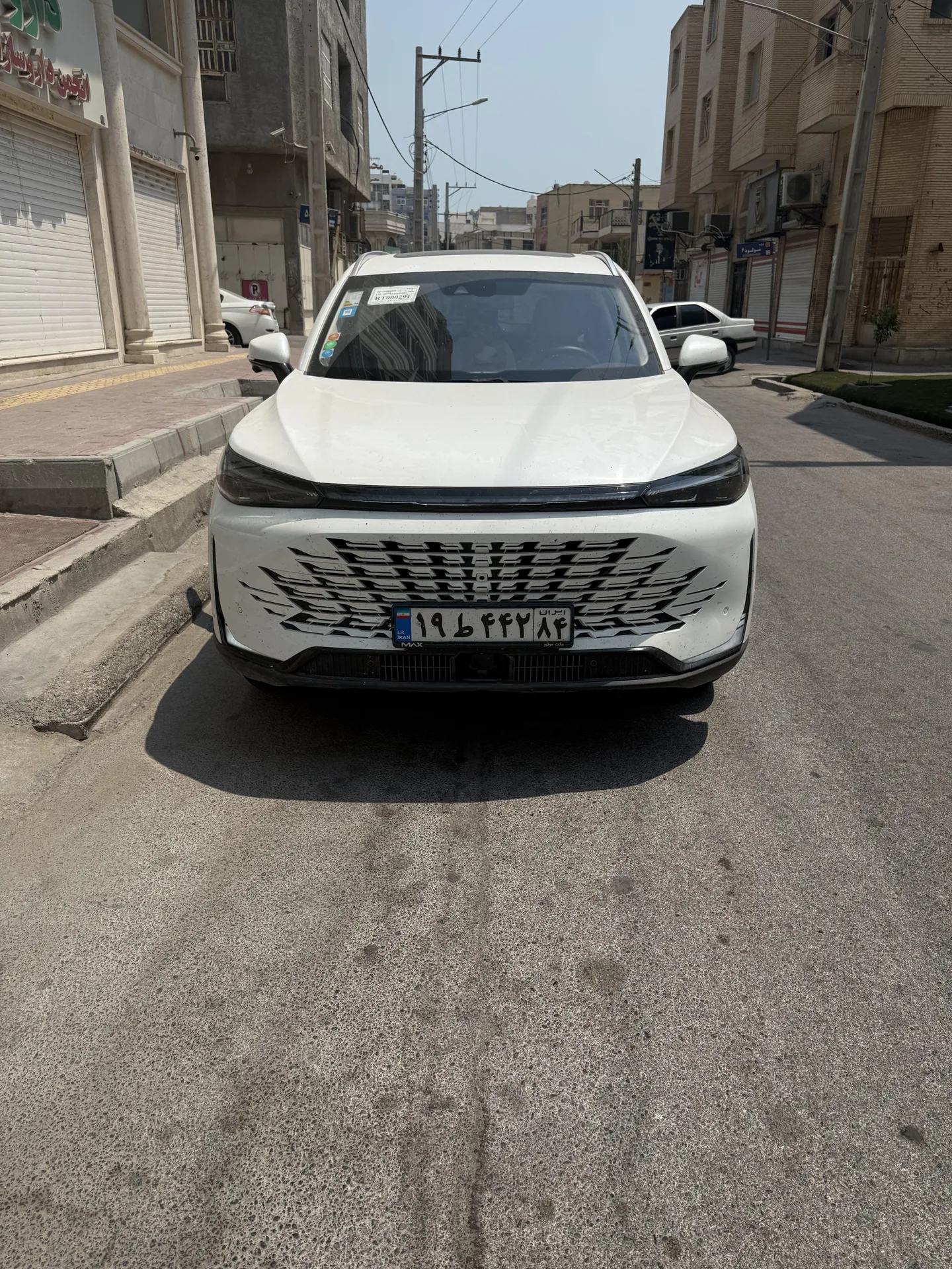 بیجینگ  X7 2