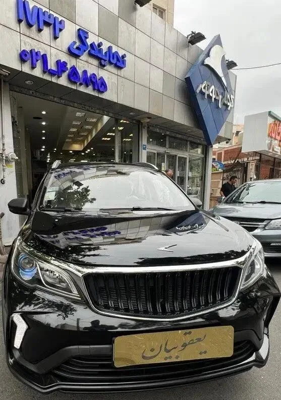 بی ای سی  X3 PRO 2
