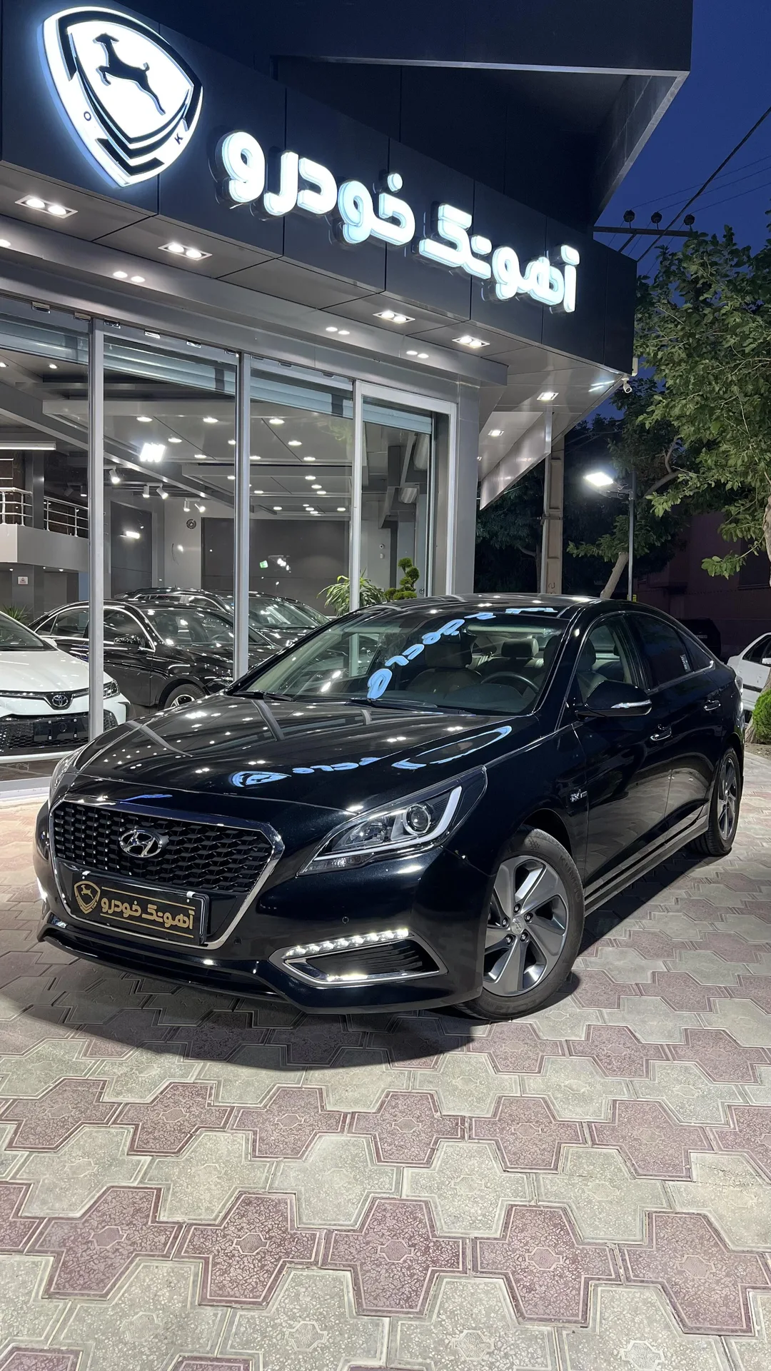 هیوندای سوناتا هیبرید